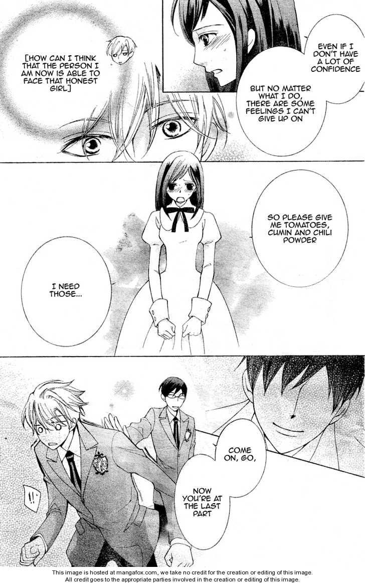 Ouran High School Host Club 68