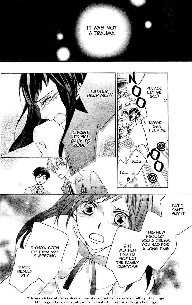 Ouran High School Host Club 68