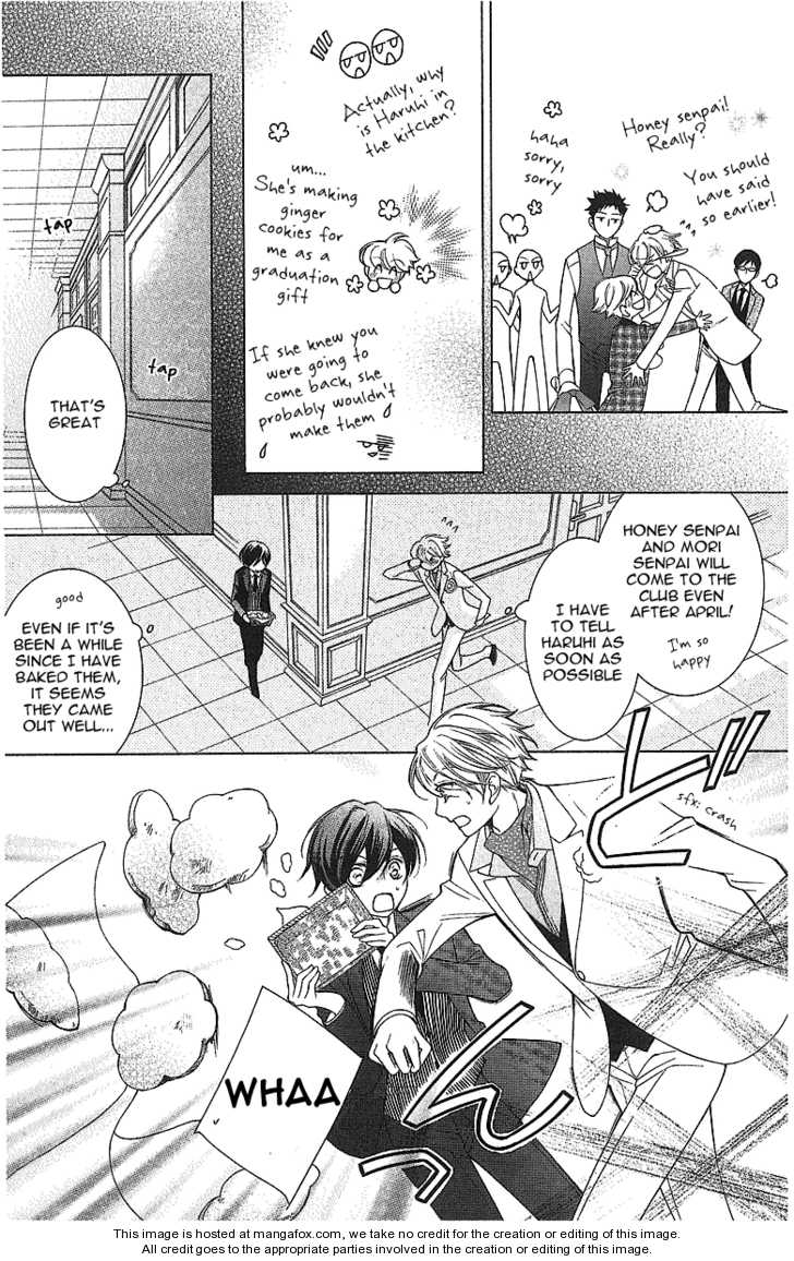 Ouran High School Host Club 72