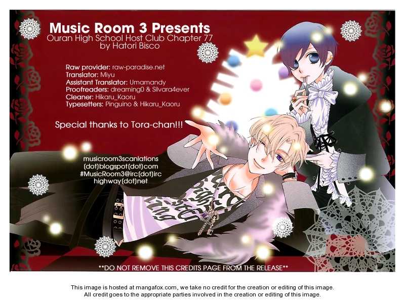 Ouran High School Host Club 77