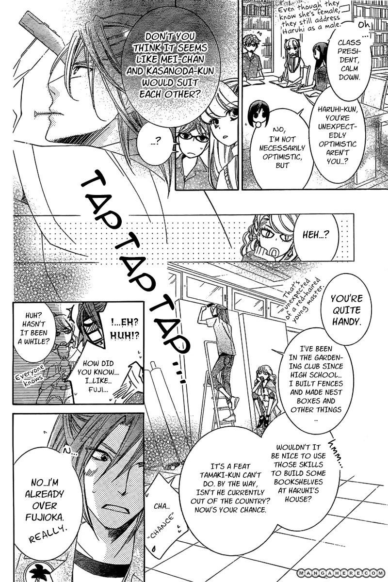 Ouran High School Host Club 83.6