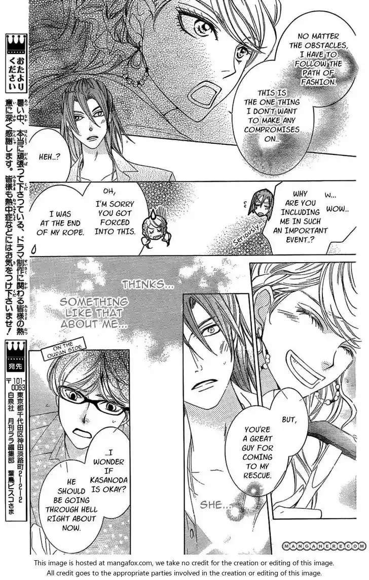 Ouran High School Host Club Ch.083.6