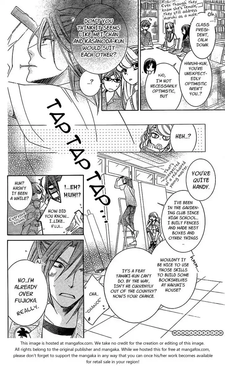 Ouran High School Host Club Ch.083.6