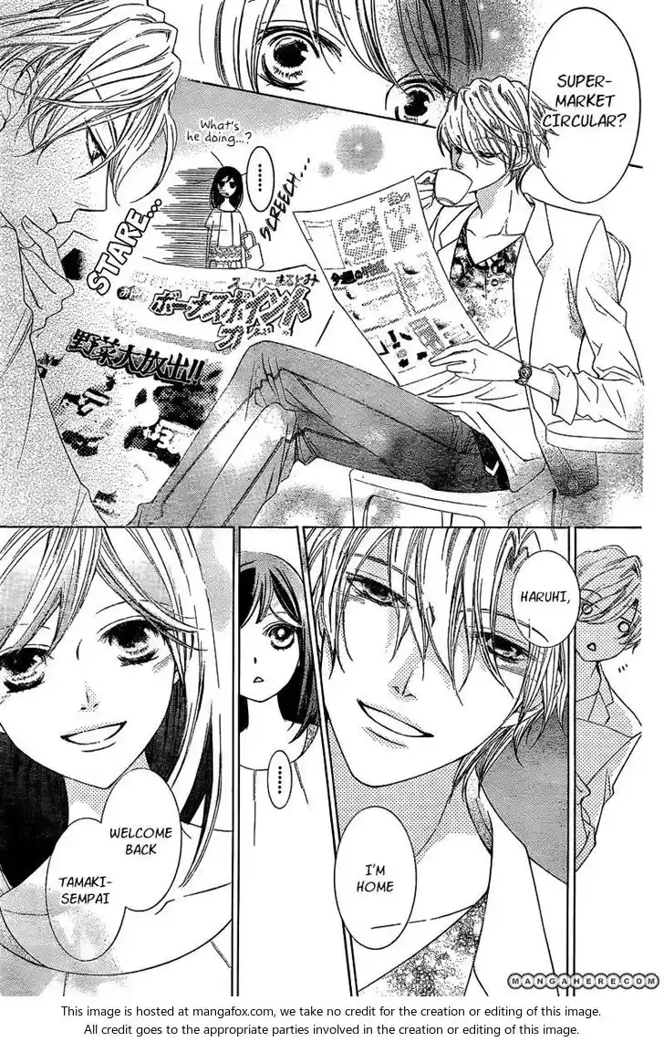 Ouran High School Host Club Ch.083.6