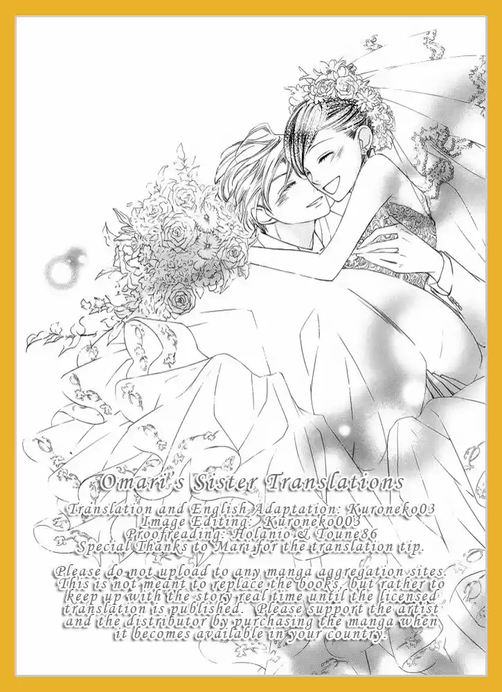 Ouran High School Host Club Vol. 18 Ch. 83.4 Special 2