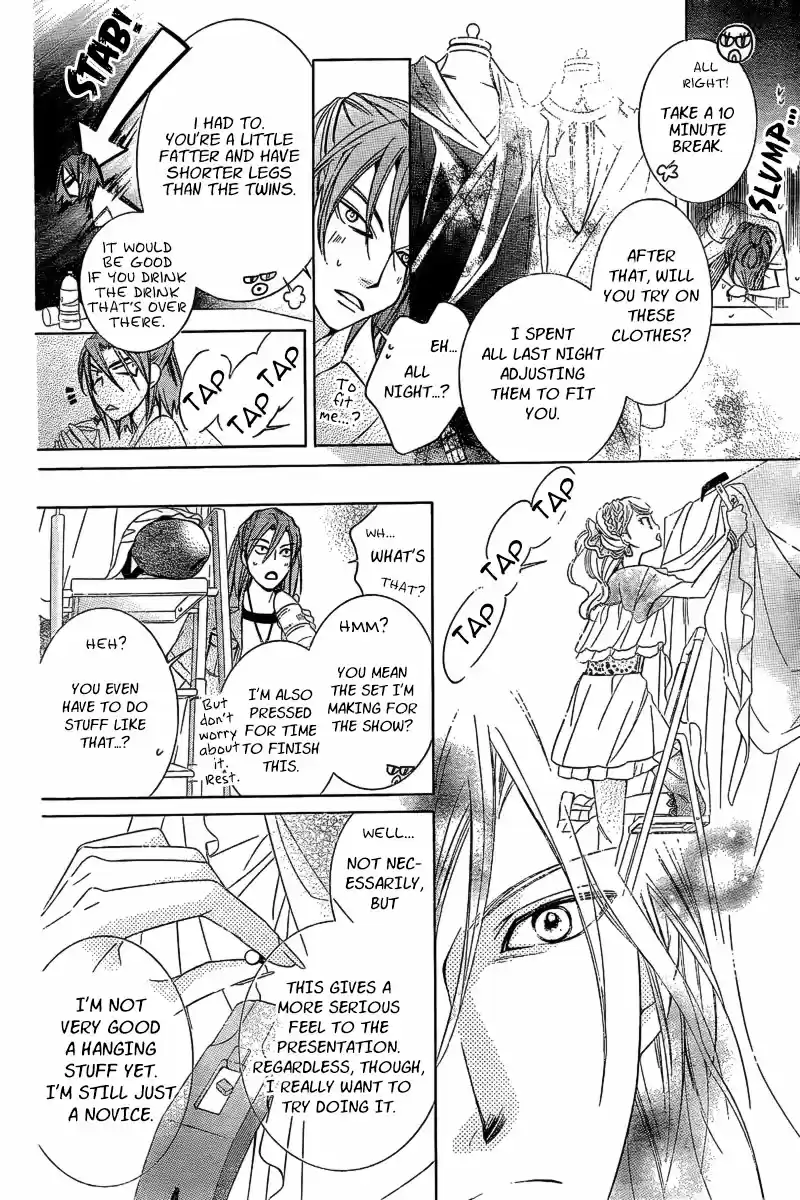 Ouran High School Host Club Vol. 18 Ch. 83.4 Special 2