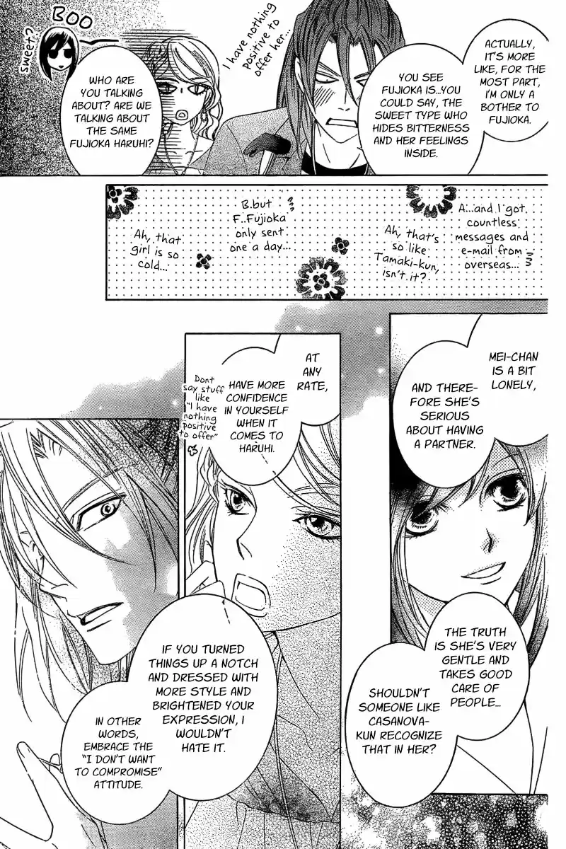 Ouran High School Host Club Vol. 18 Ch. 83.4 Special 2