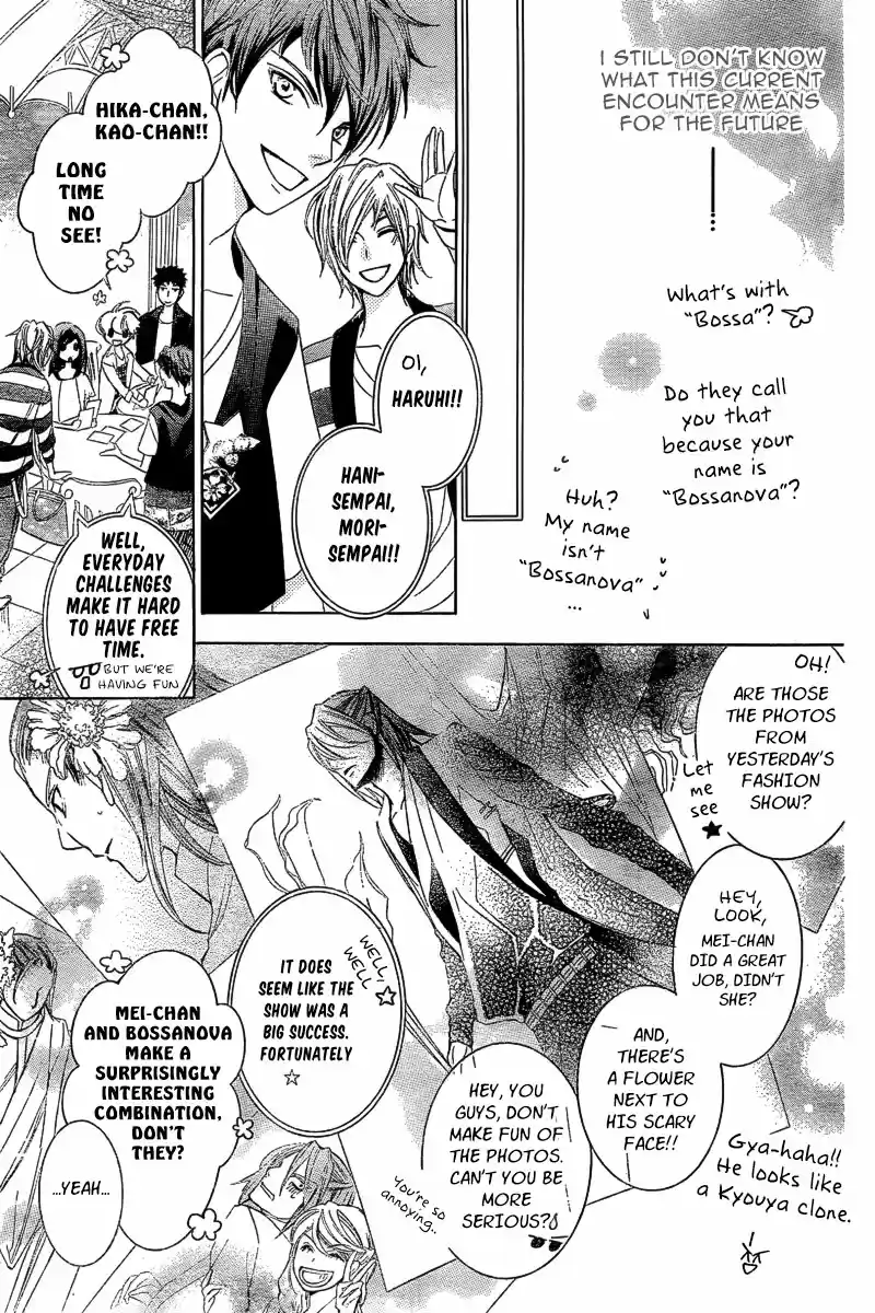 Ouran High School Host Club Vol. 18 Ch. 83.4 Special 2