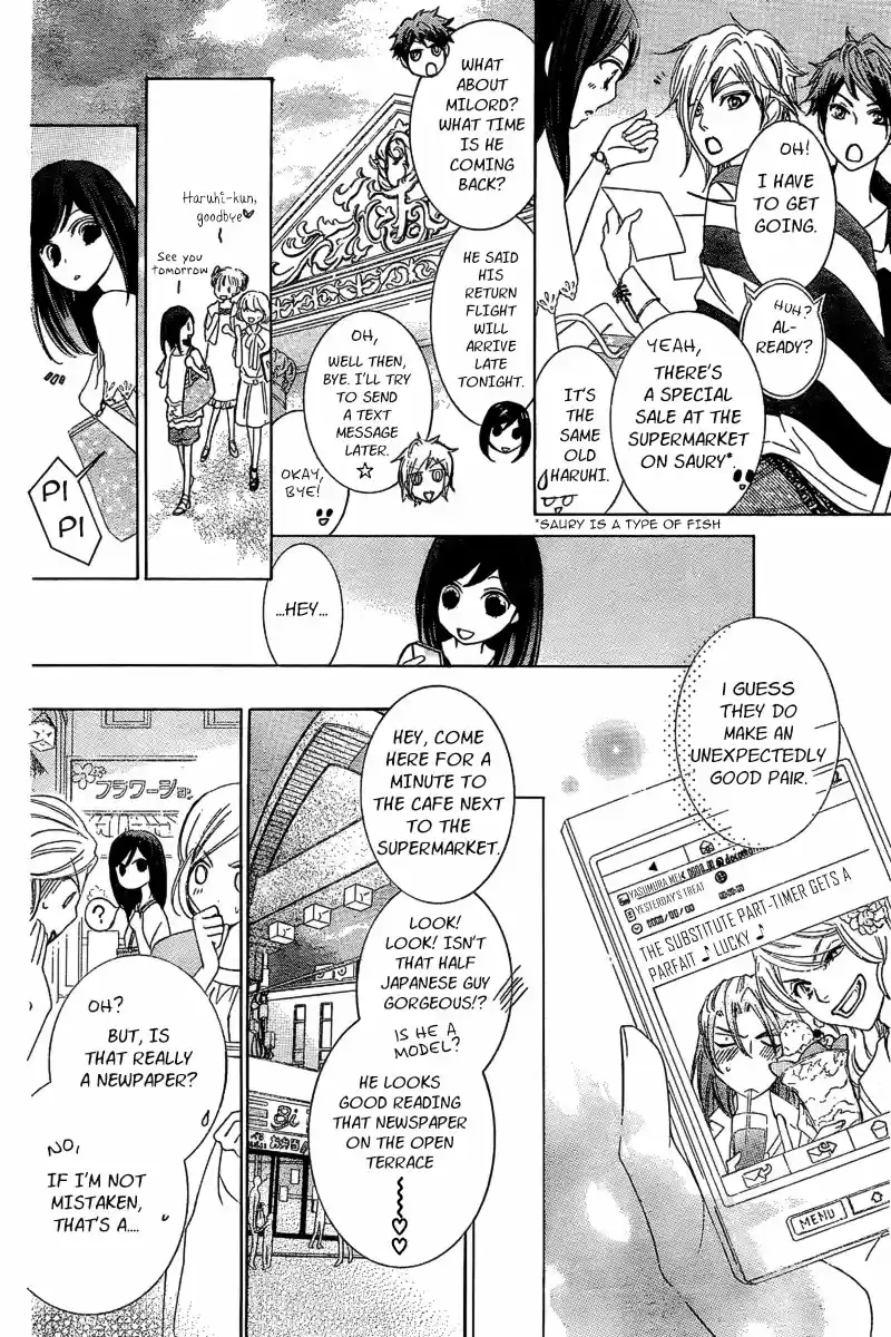 Ouran High School Host Club Vol. 18 Ch. 83.4 Special 2