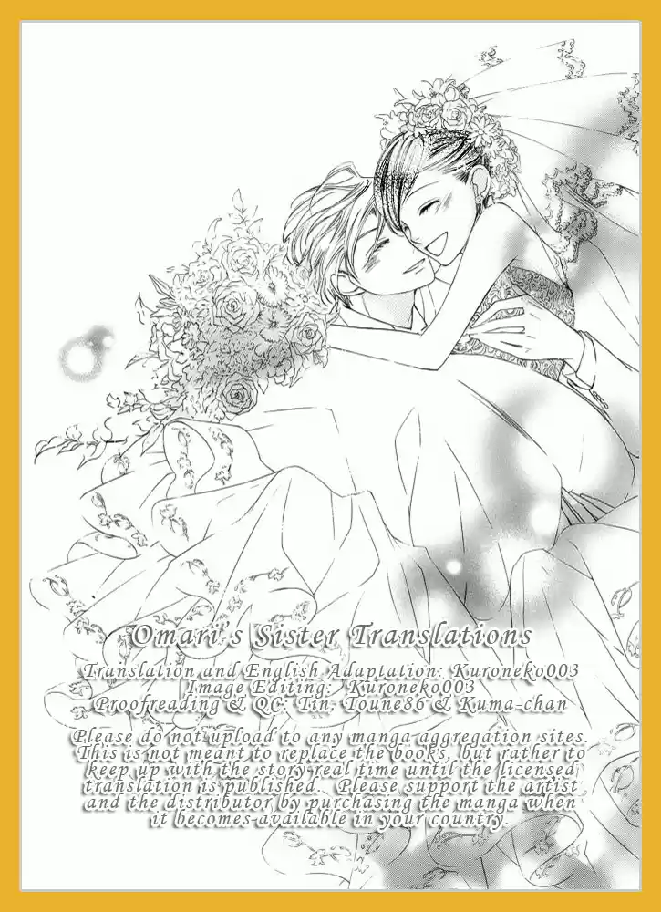 Ouran High School Host Club Vol. 18 Ch. 83.5 Special 3