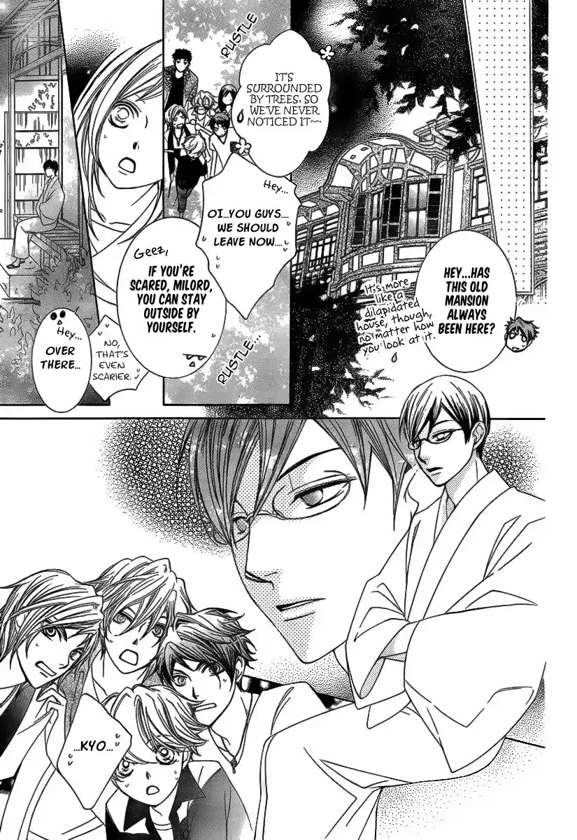 Ouran High School Host Club Vol. 18 Ch. 83.5 Special 3