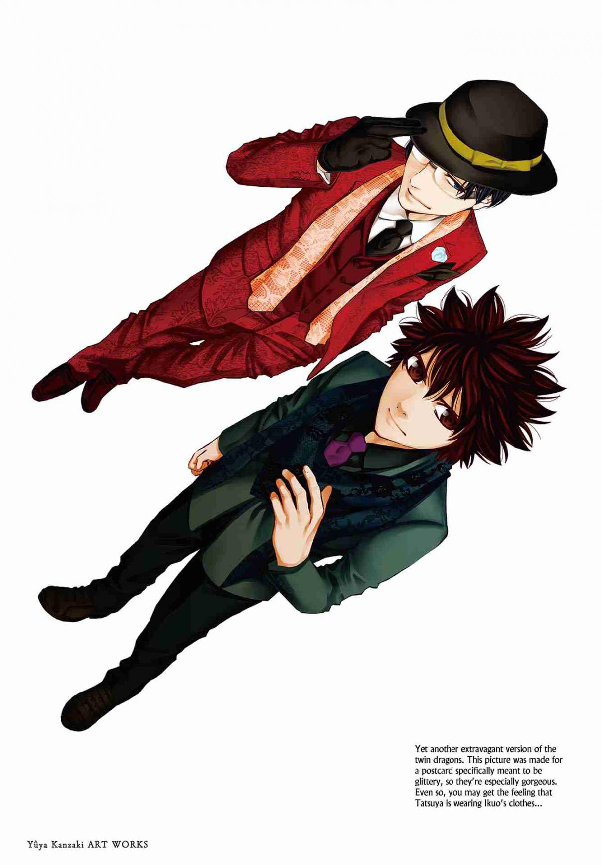 Ouroboros Ch. 133.5 Tatsuya's birthday