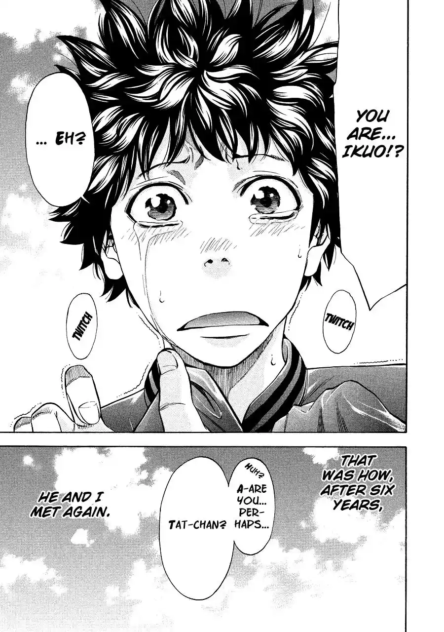 Ouroboros Chapter 71.5