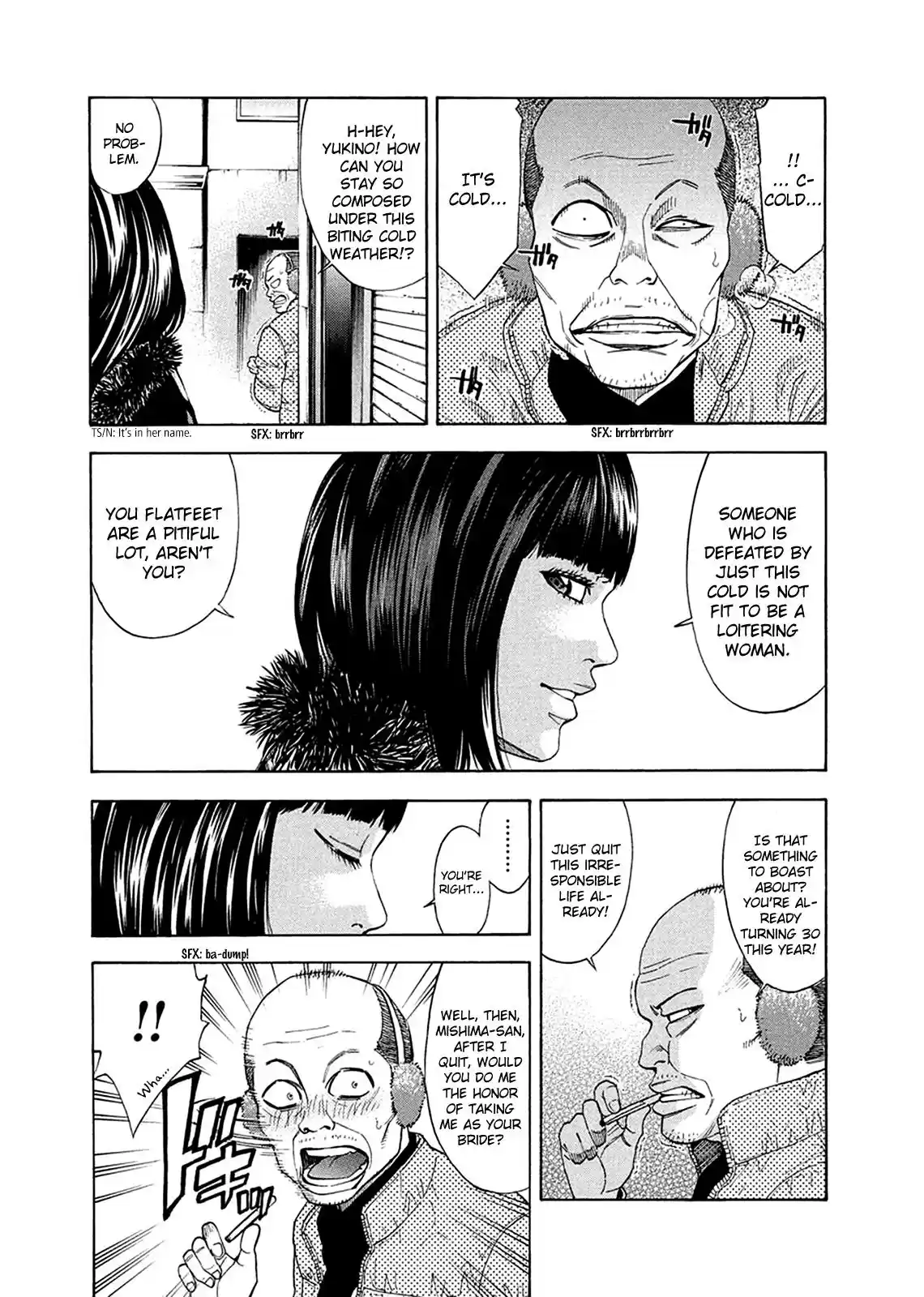 Ouroboros Chapter 82.5