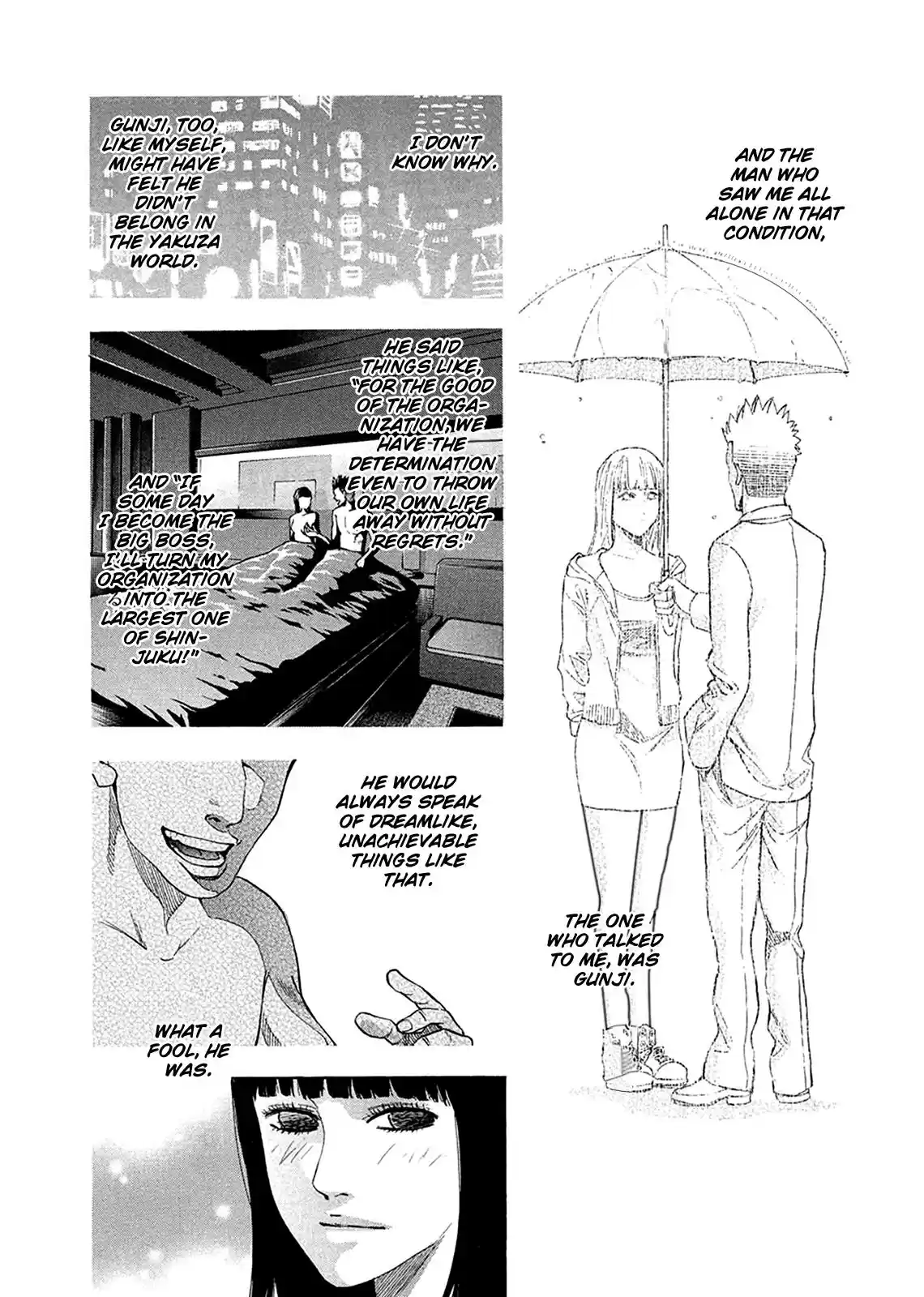 Ouroboros Chapter 82.5