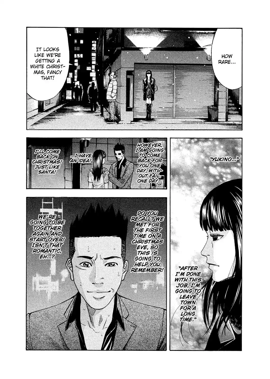 Ouroboros Chapter 82.5