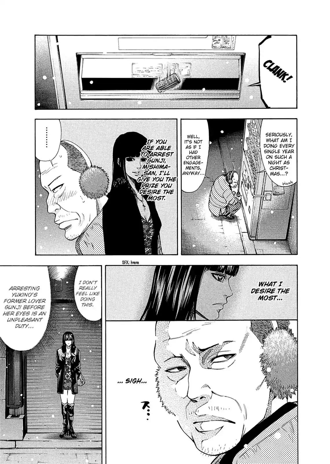 Ouroboros Chapter 82.6