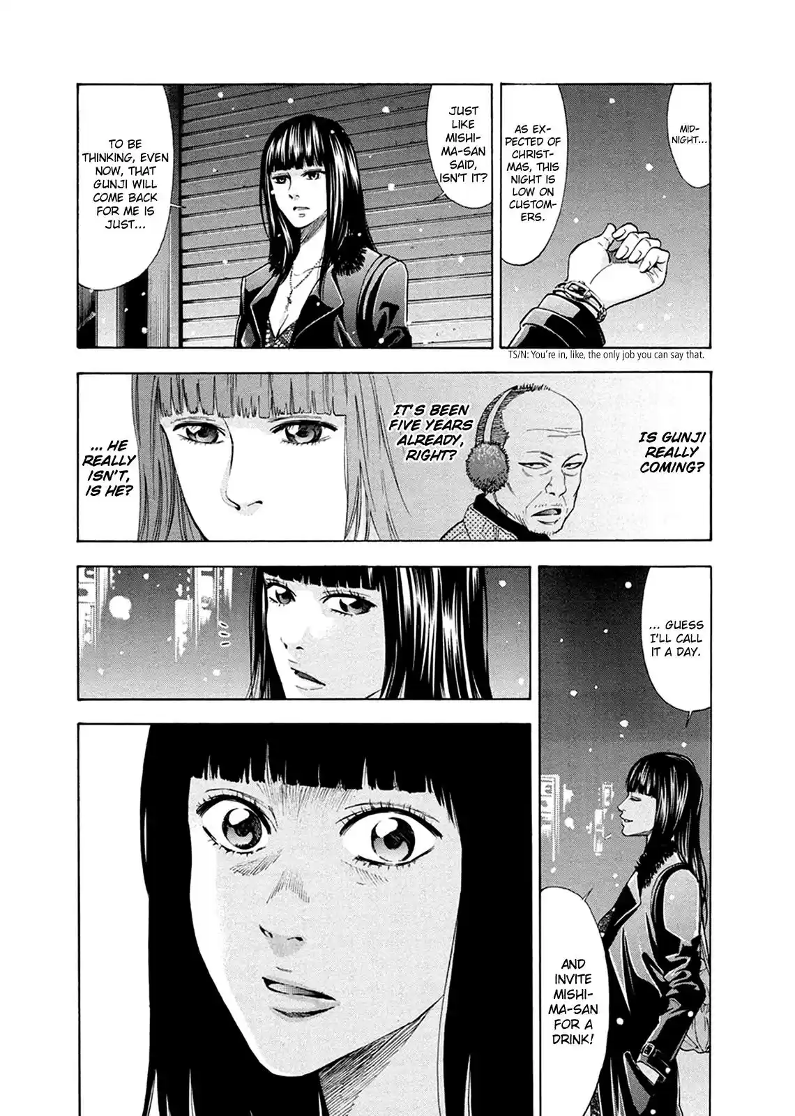 Ouroboros Chapter 82.6