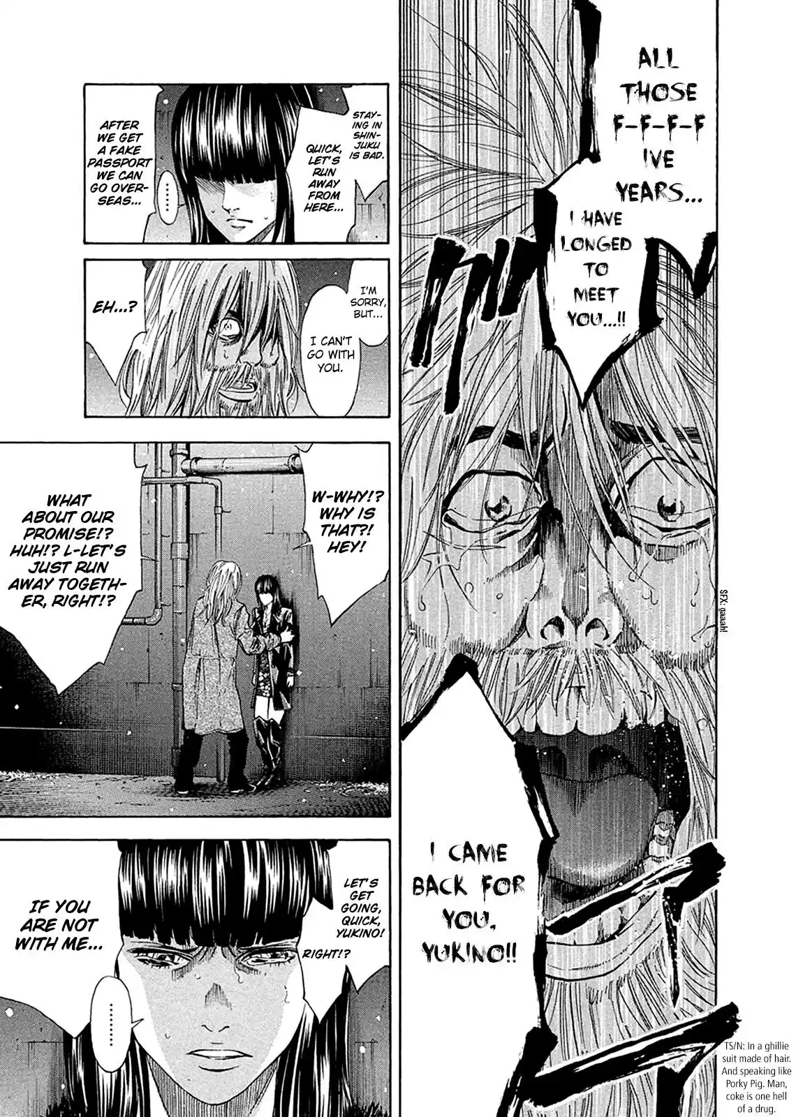 Ouroboros Chapter 82.6