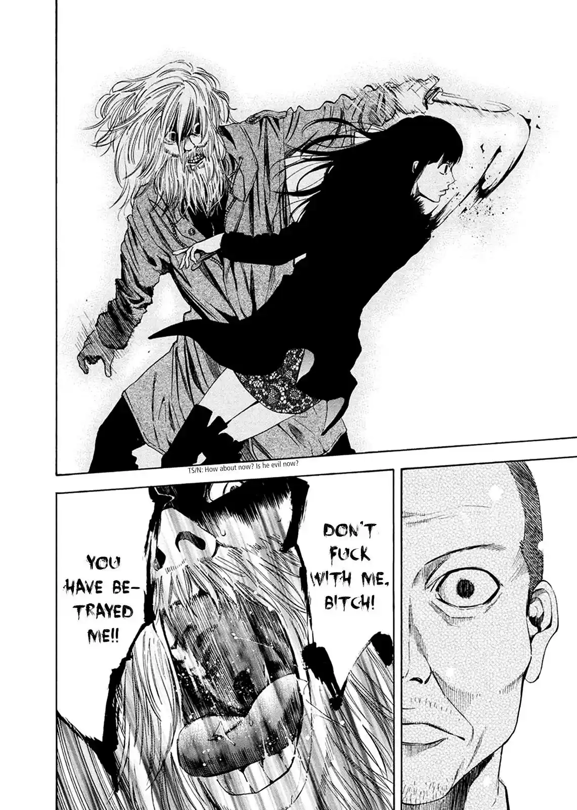 Ouroboros Chapter 82.6