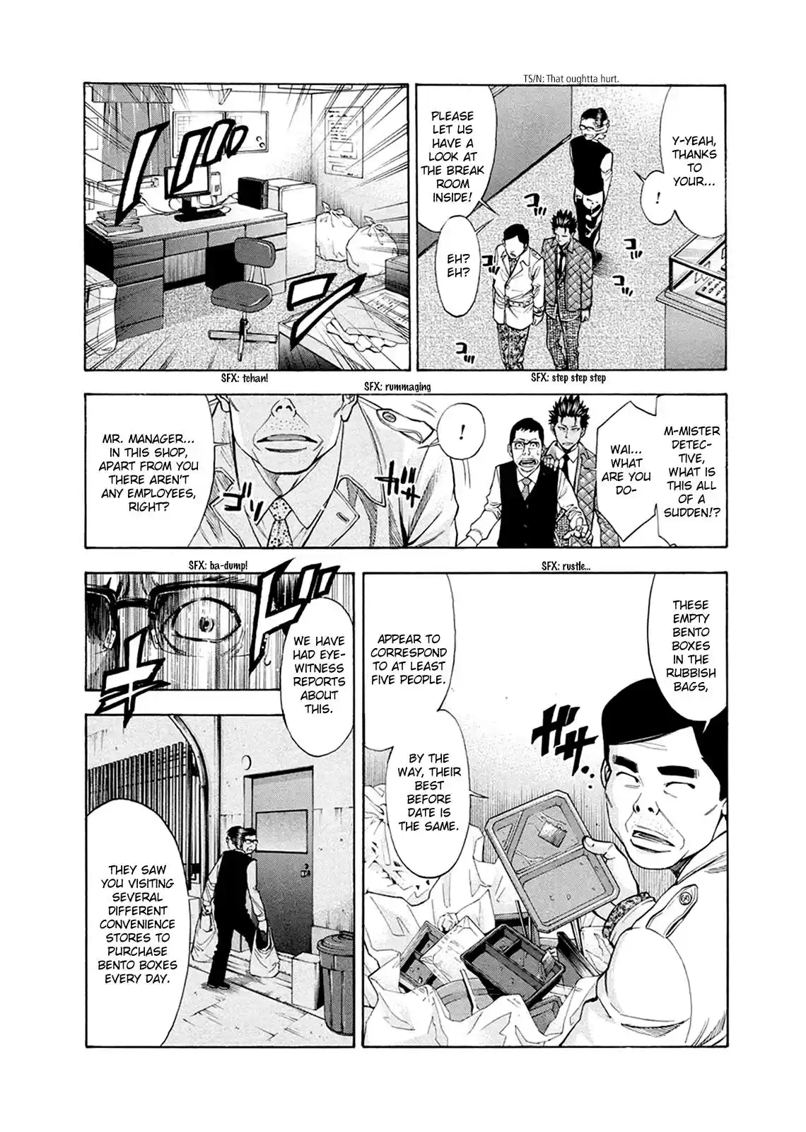 Ouroboros Chapter 82.6