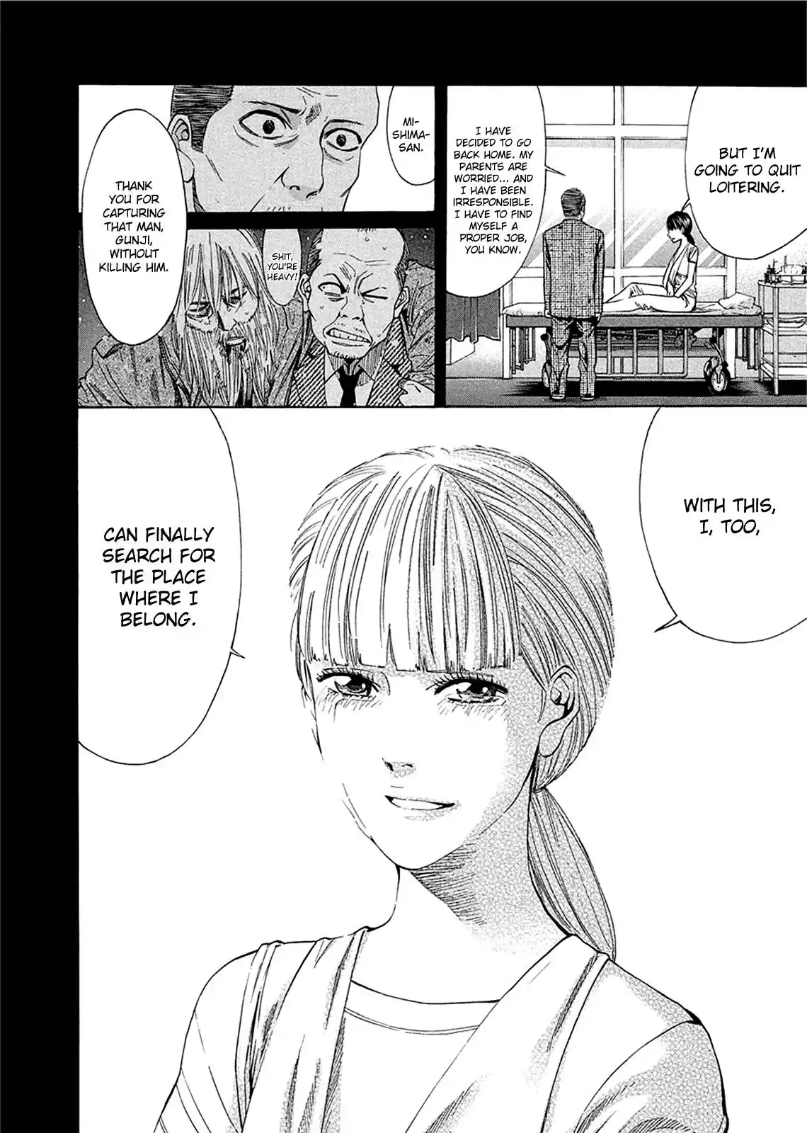 Ouroboros Chapter 82.6