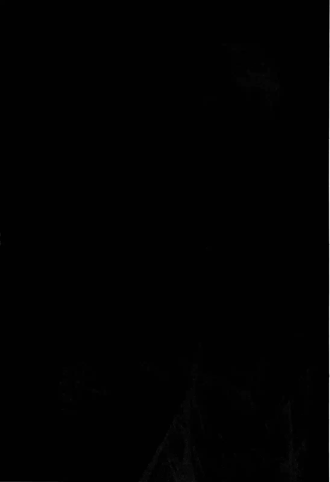 Ouroboros Chapter 82.6