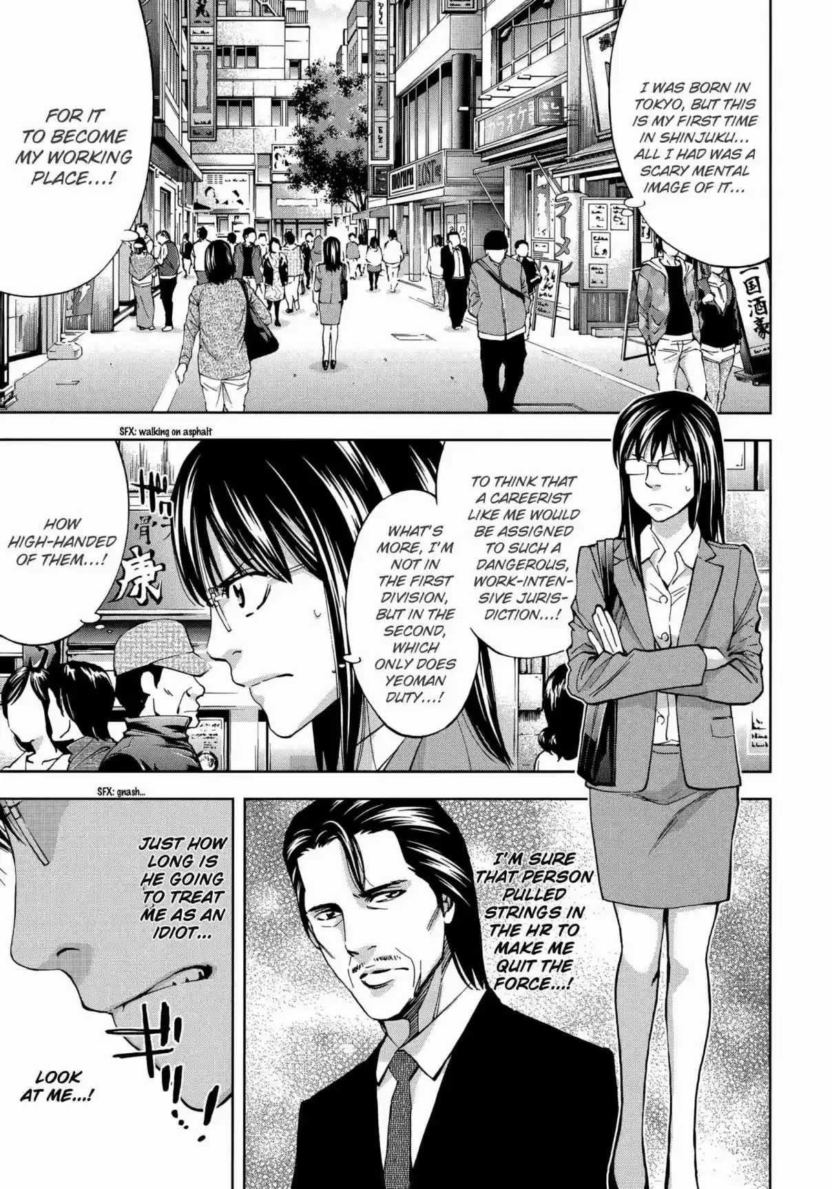 Ouroboros Vol. 12 Ch. 121.1 Hibino Miduki Side Story