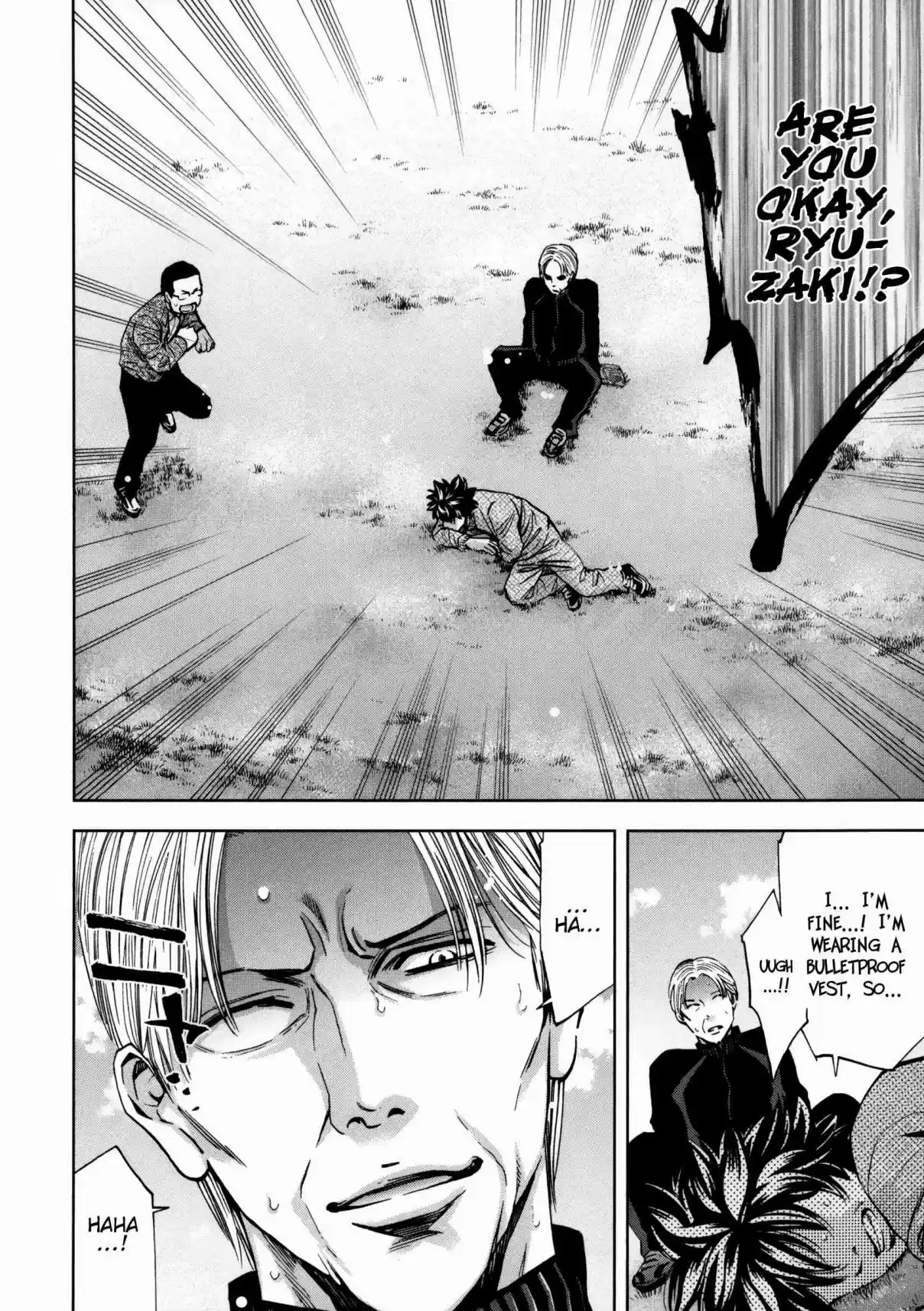 Ouroboros Vol. 20 Ch. 114 Separation