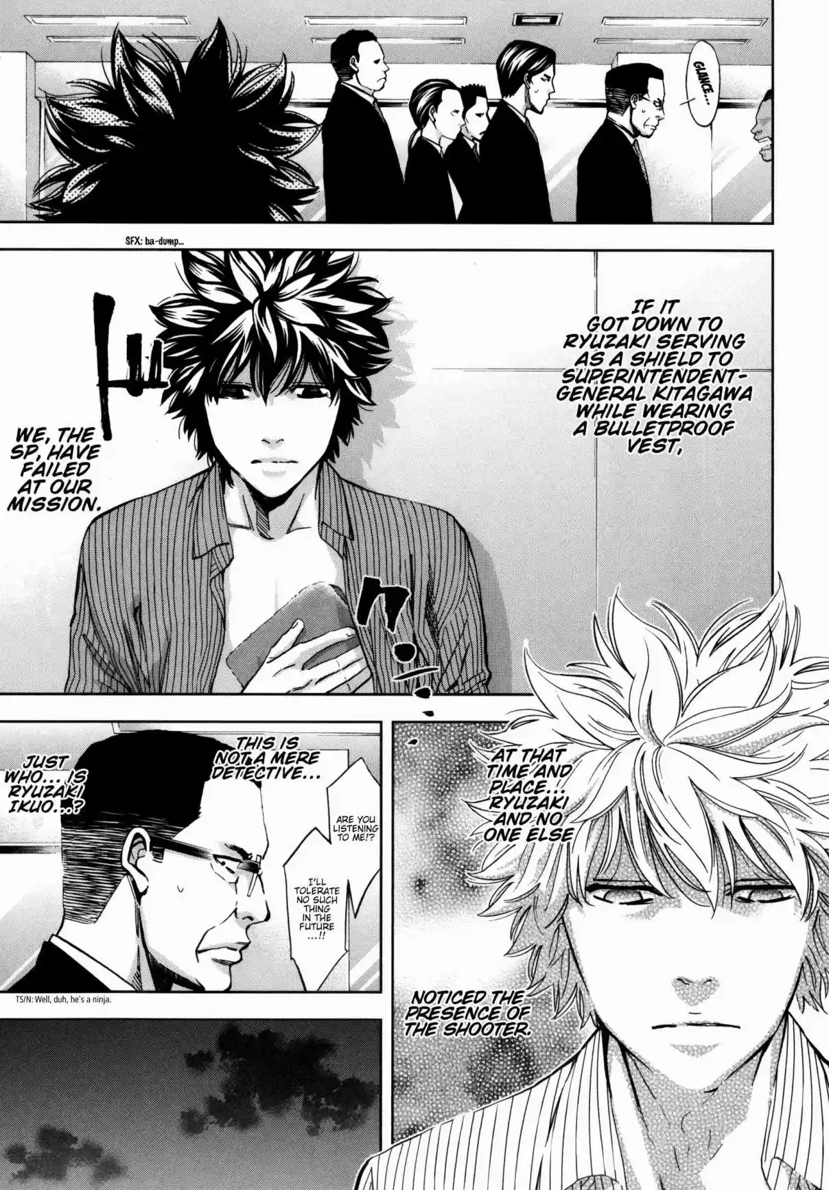 Ouroboros Vol. 20 Ch. 114 Separation