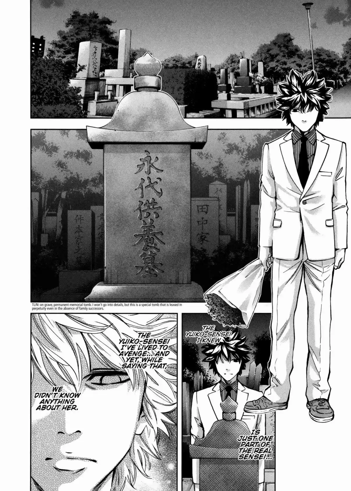 Ouroboros Vol. 20 Ch. 114 Separation