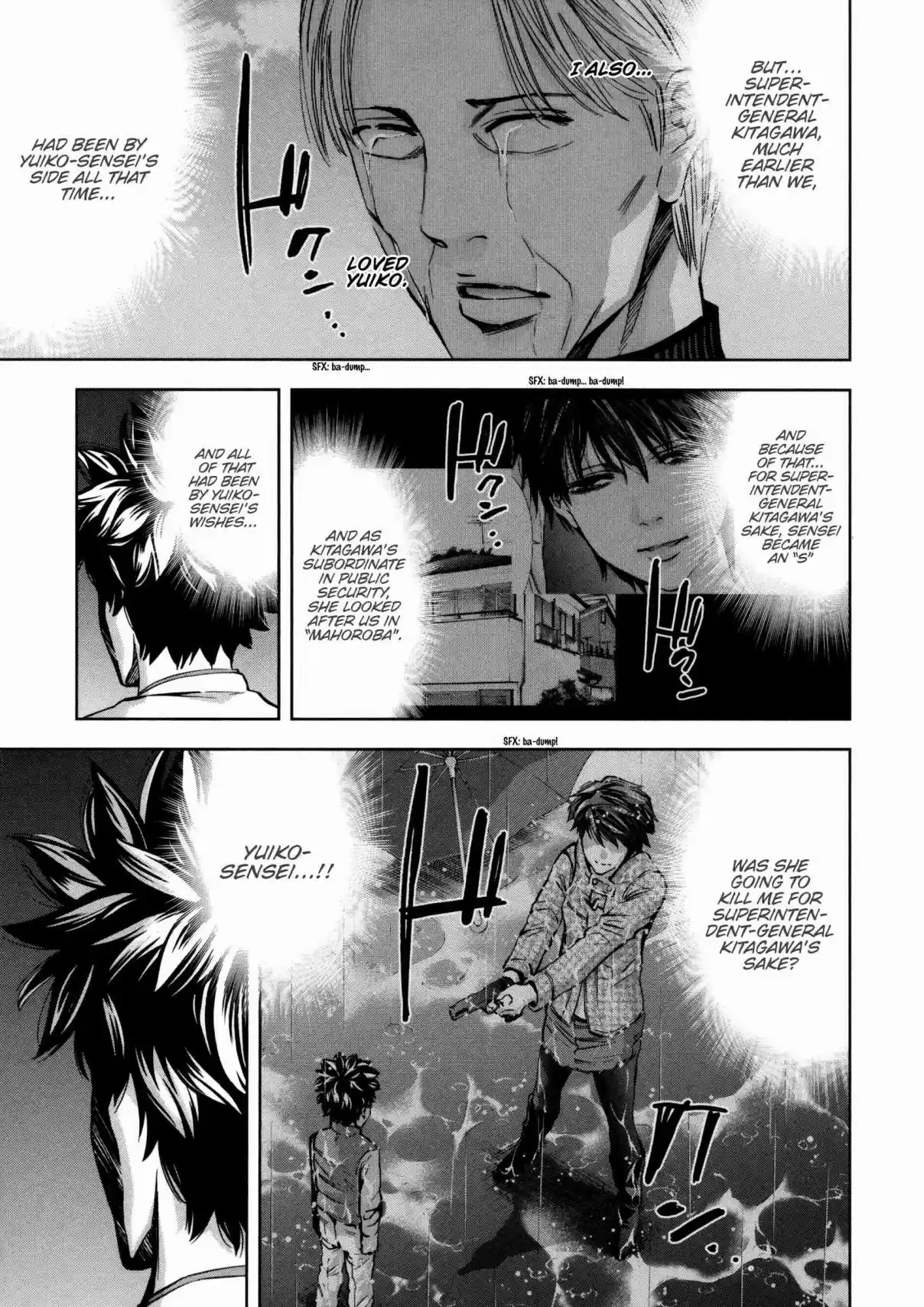 Ouroboros Vol. 20 Ch. 114 Separation