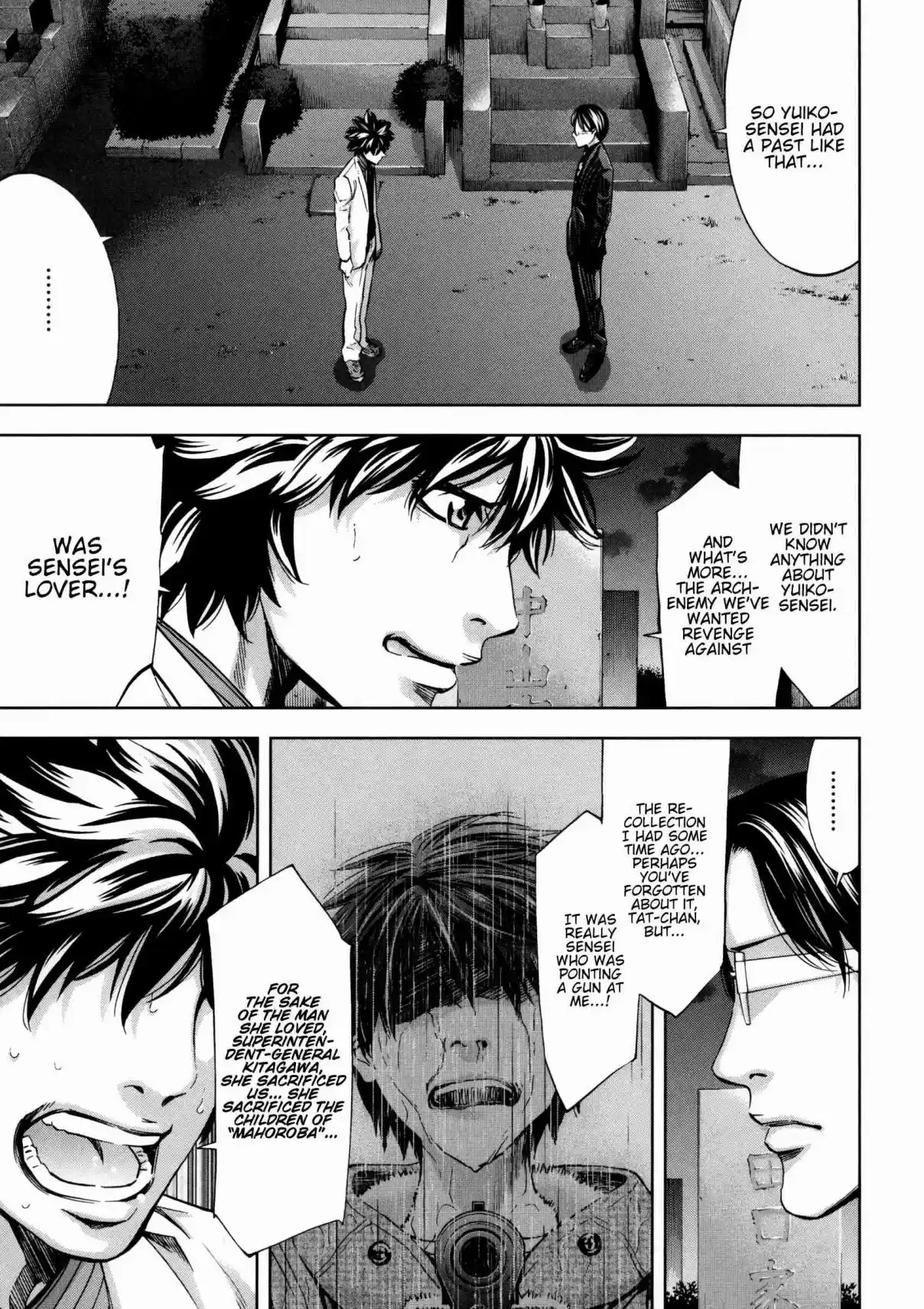 Ouroboros Vol. 20 Ch. 114 Separation