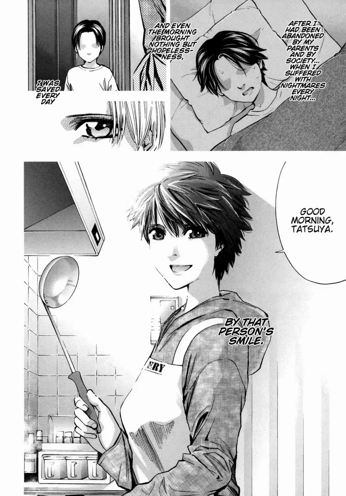 Ouroboros Vol. 20 Ch. 114 Separation