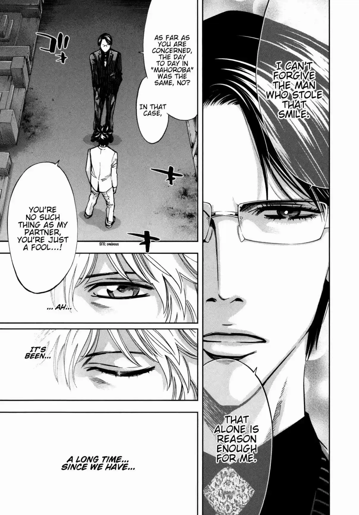 Ouroboros Vol. 20 Ch. 114 Separation