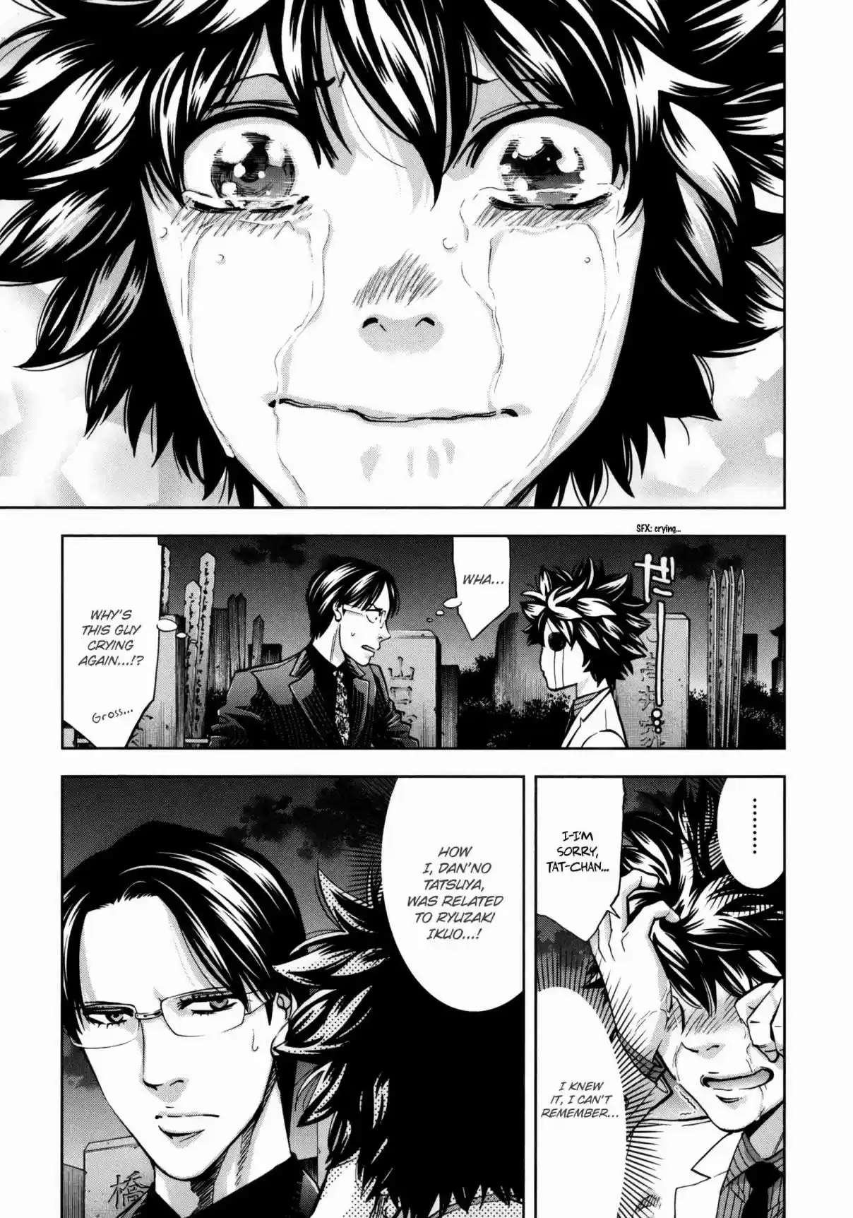 Ouroboros Vol. 20 Ch. 114 Separation