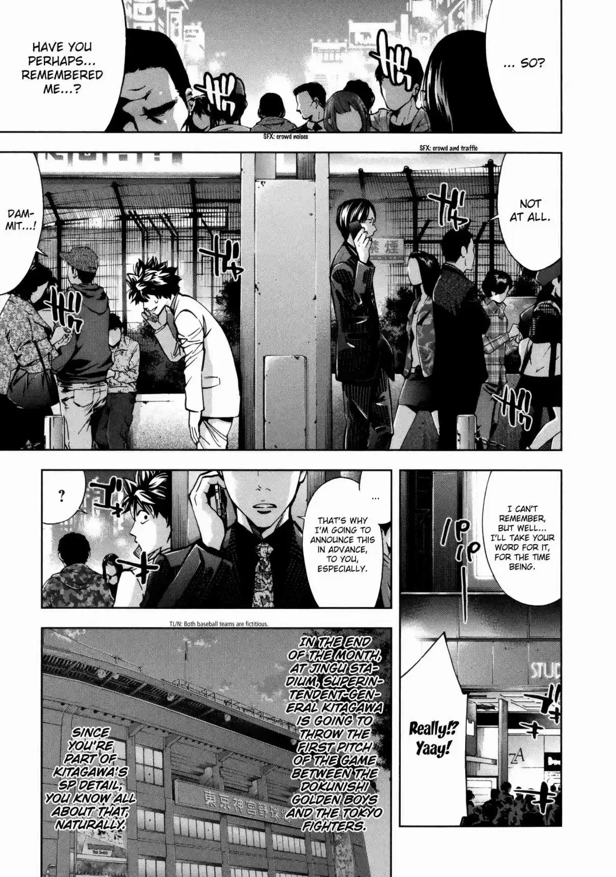 Ouroboros Vol. 20 Ch. 114 Separation