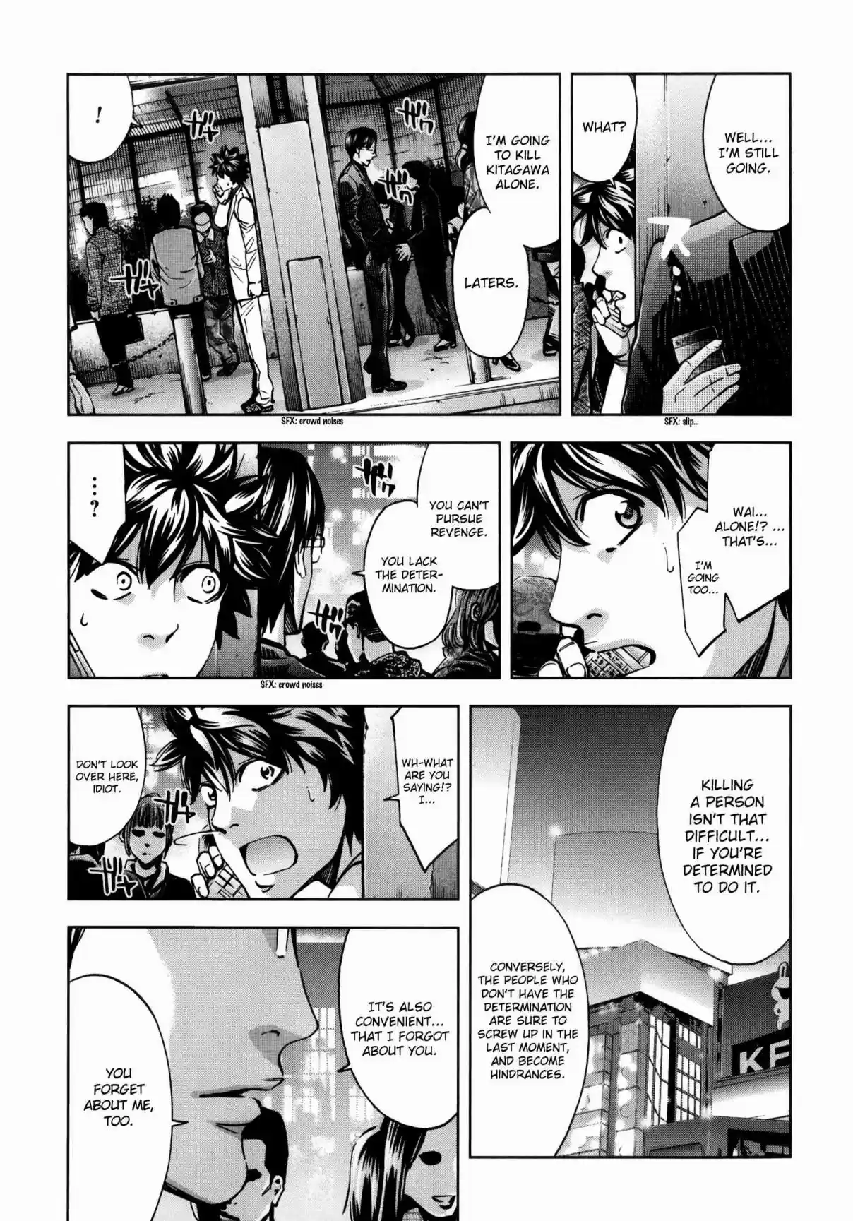 Ouroboros Vol. 20 Ch. 114 Separation