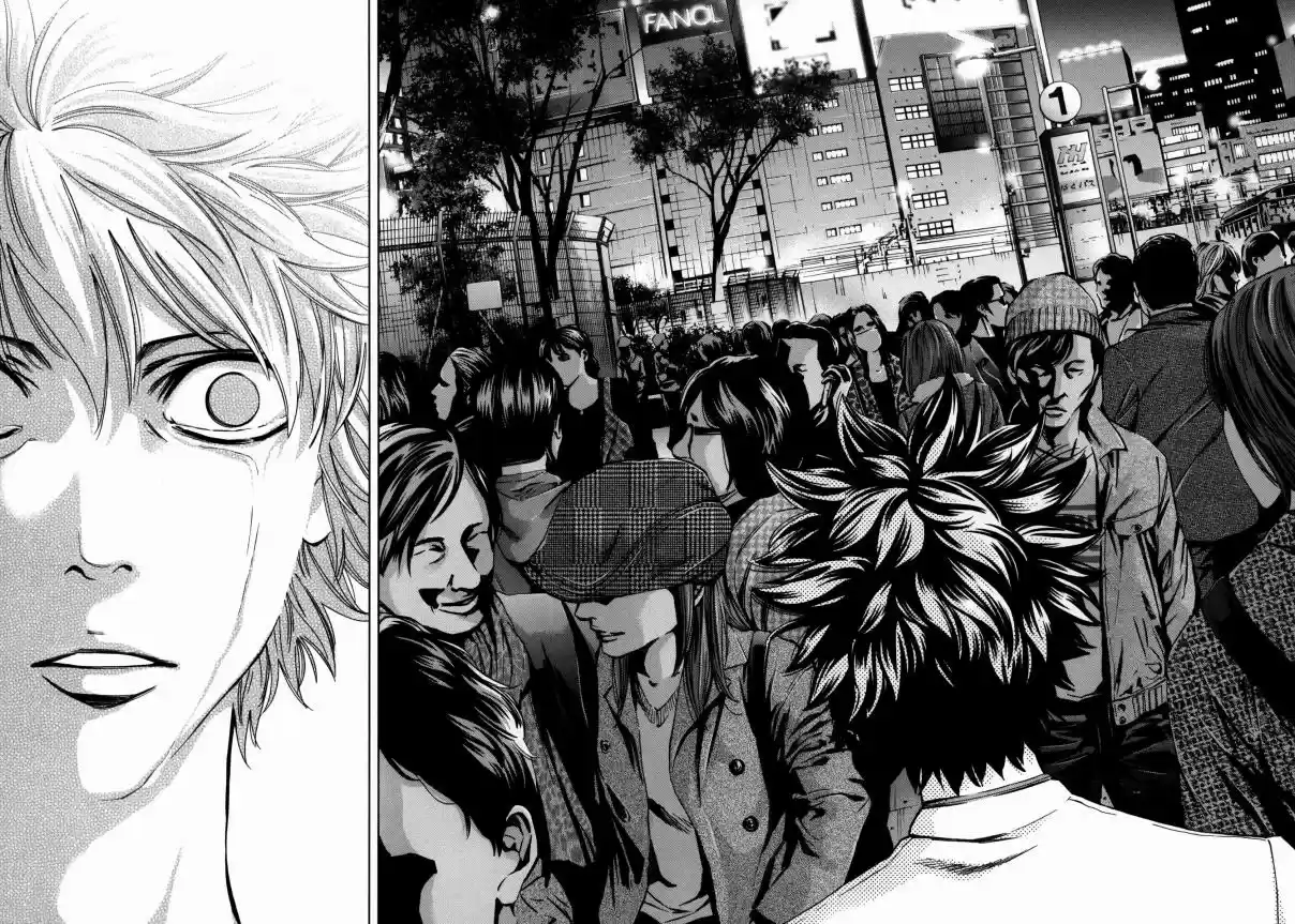 Ouroboros Vol. 20 Ch. 114 Separation