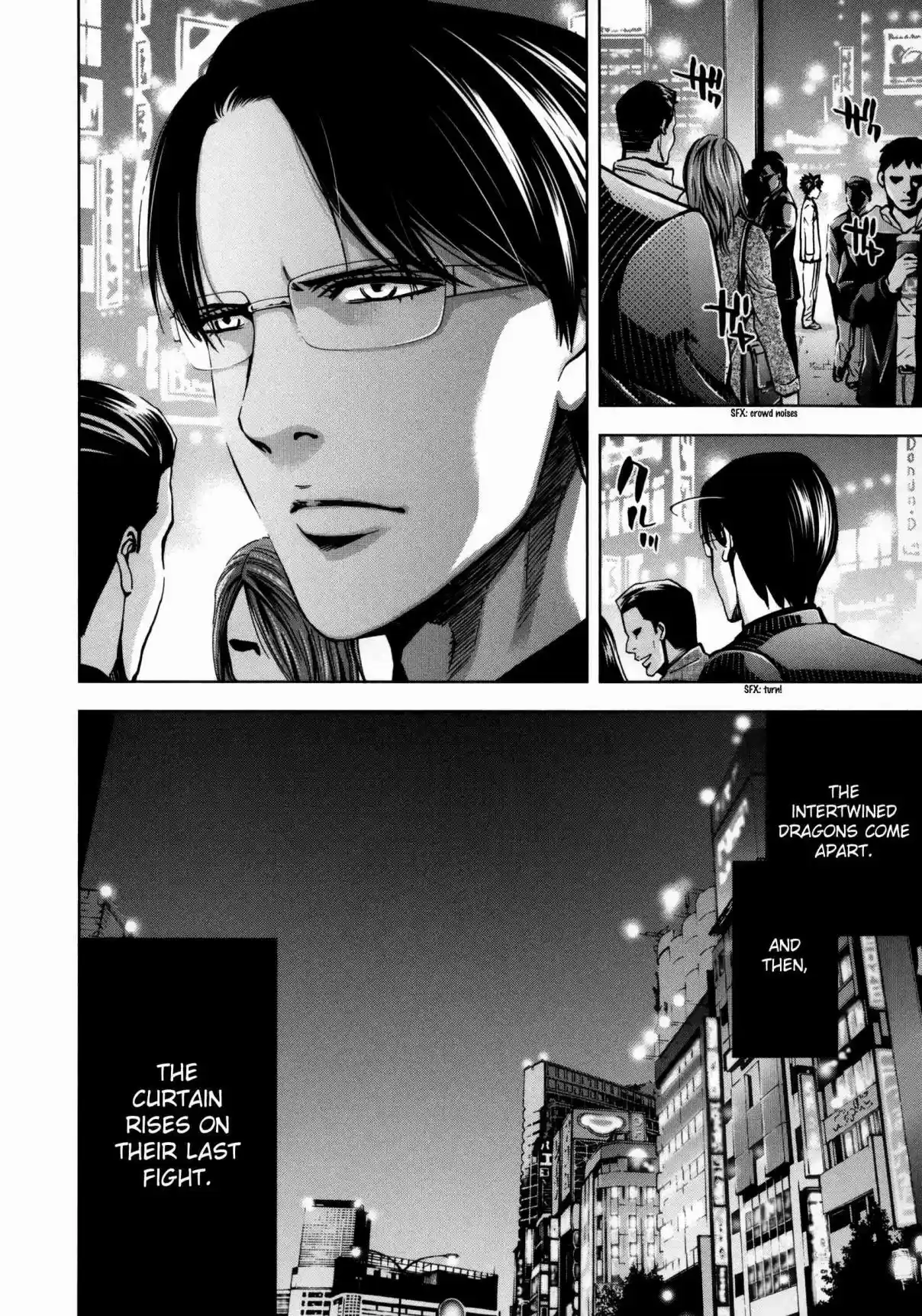 Ouroboros Vol. 20 Ch. 114 Separation