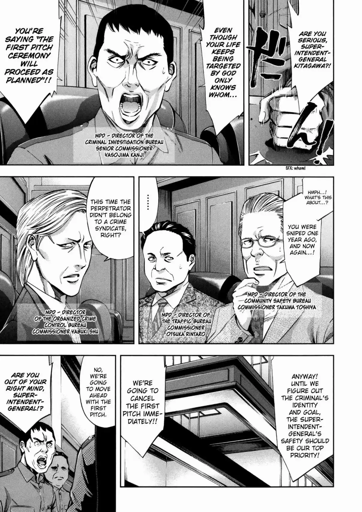 Ouroboros Vol. 20 Ch. 115 Encounter