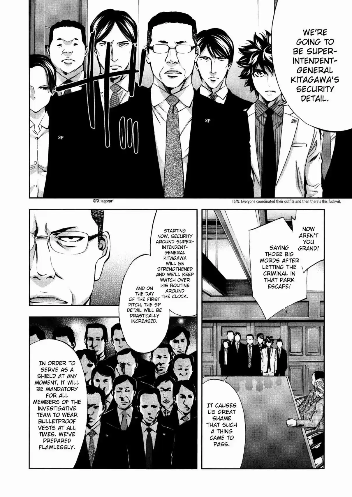 Ouroboros Vol. 20 Ch. 115 Encounter