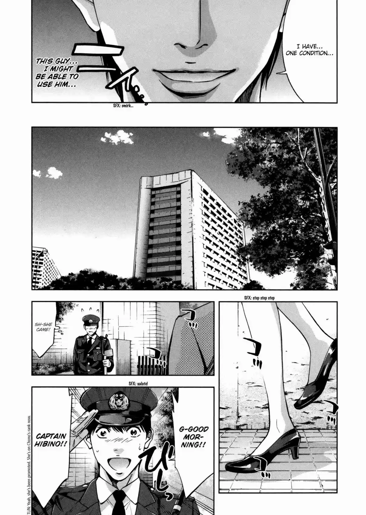 Ouroboros Vol. 20 Ch. 115 Encounter