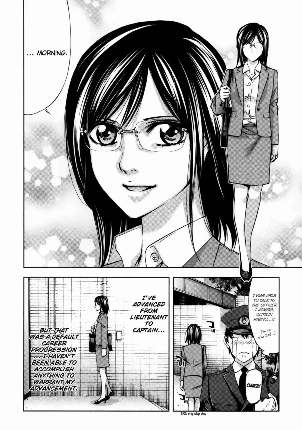 Ouroboros Vol. 20 Ch. 115 Encounter