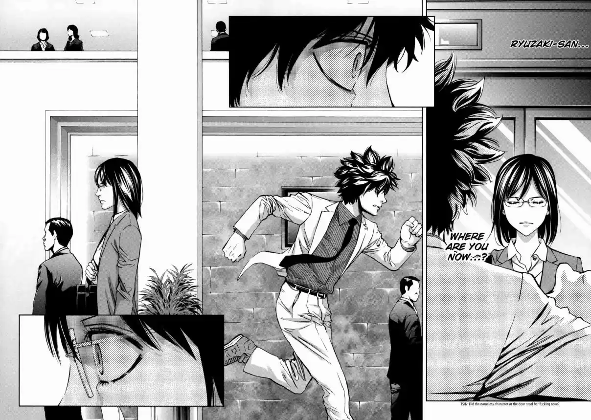 Ouroboros Vol. 20 Ch. 115 Encounter