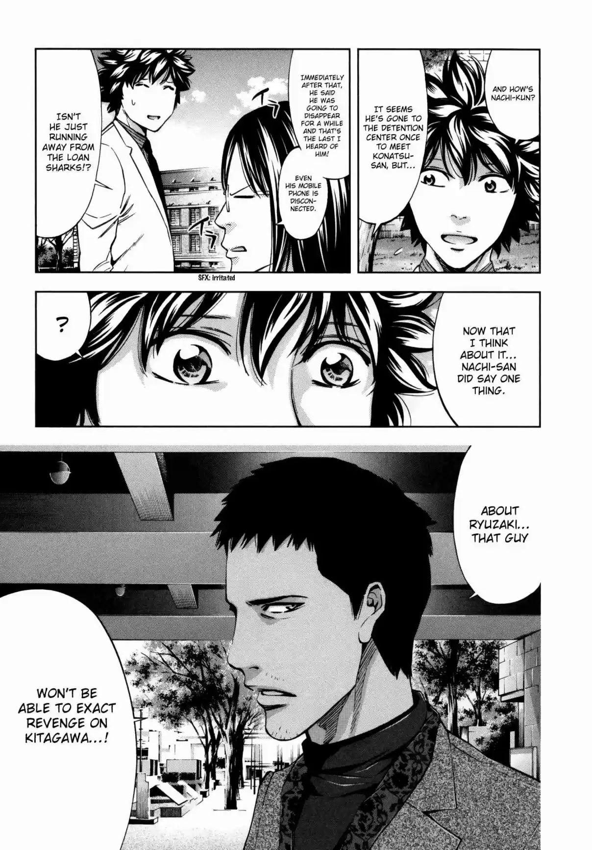 Ouroboros Vol. 20 Ch. 115 Encounter