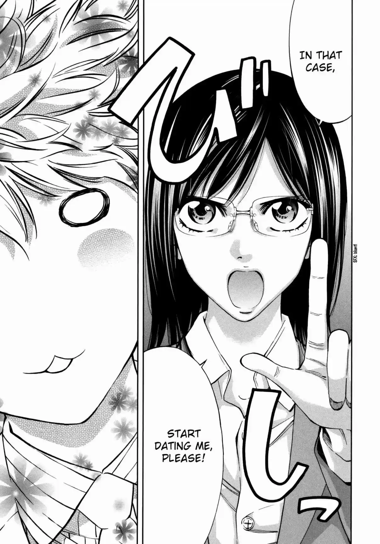 Ouroboros Vol. 20 Ch. 115 Encounter