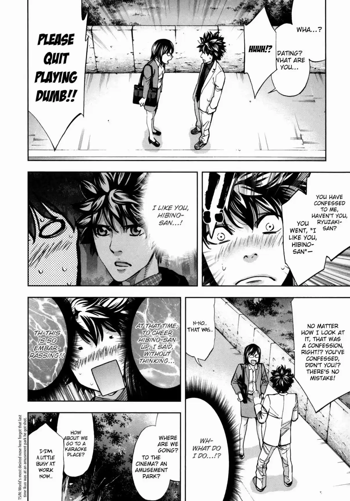 Ouroboros Vol. 20 Ch. 115 Encounter