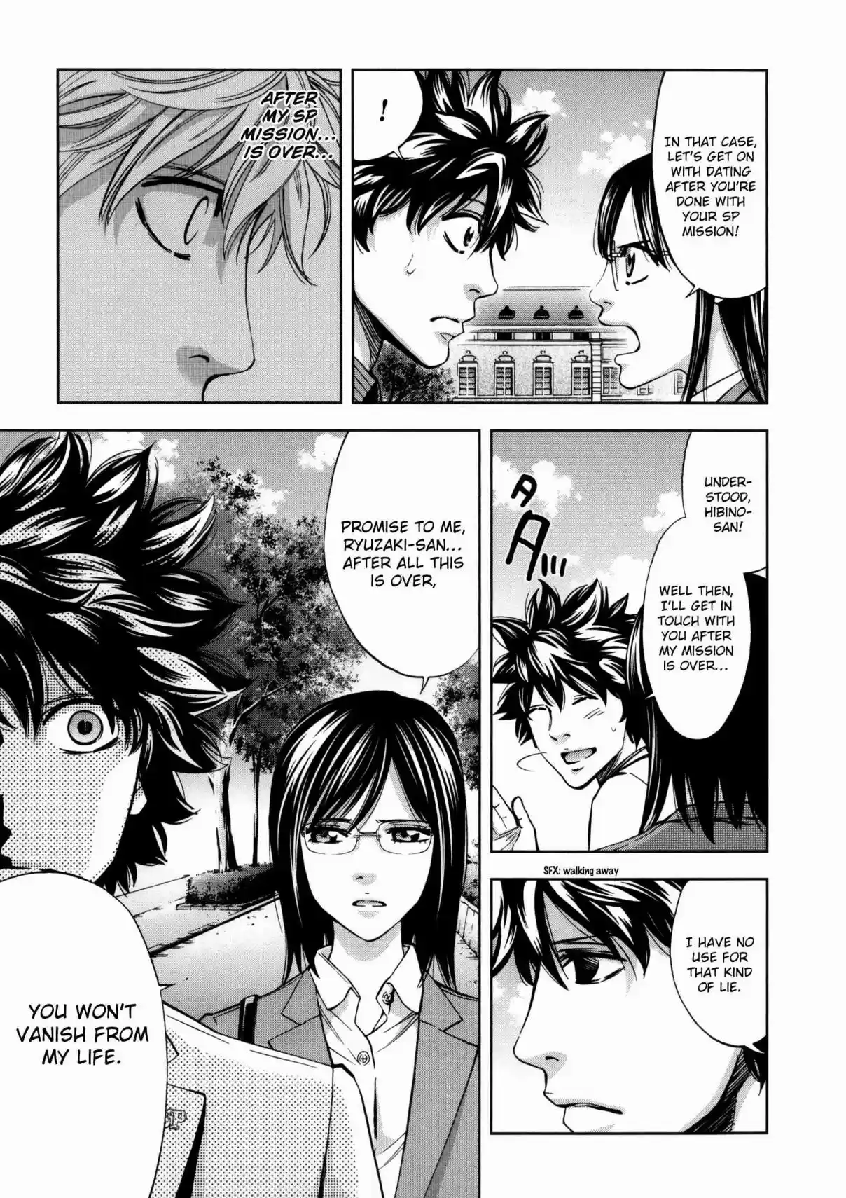 Ouroboros Vol. 20 Ch. 115 Encounter