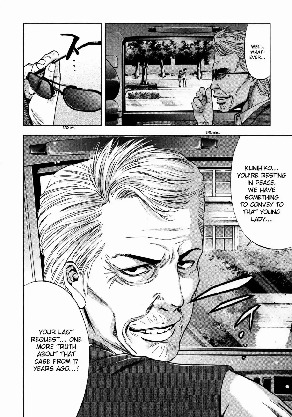 Ouroboros Vol. 20 Ch. 115 Encounter